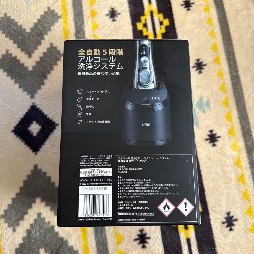 BRAUN シリーズ9 Pro メンズ電気シェーバー