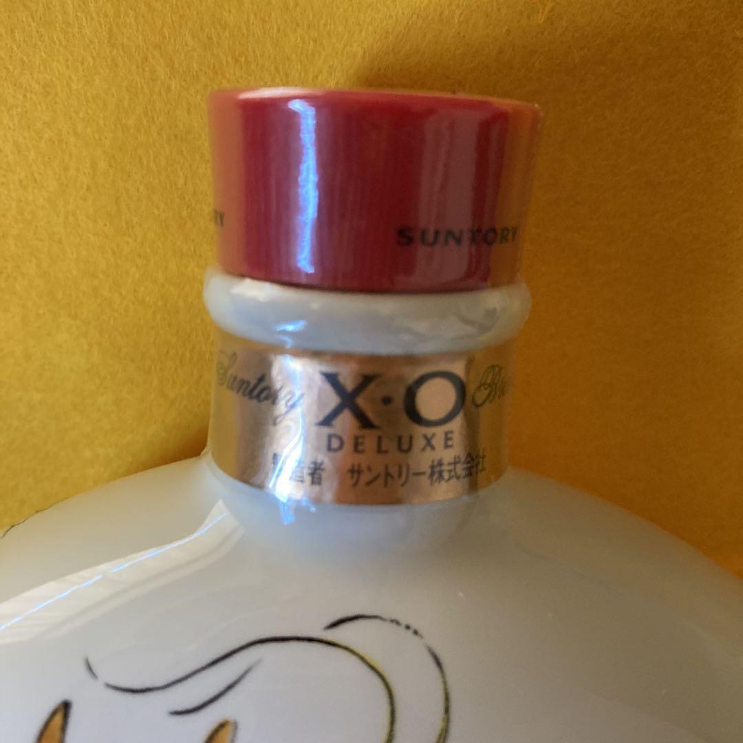 サントリー　ブランデー　XO 陶器ボトル