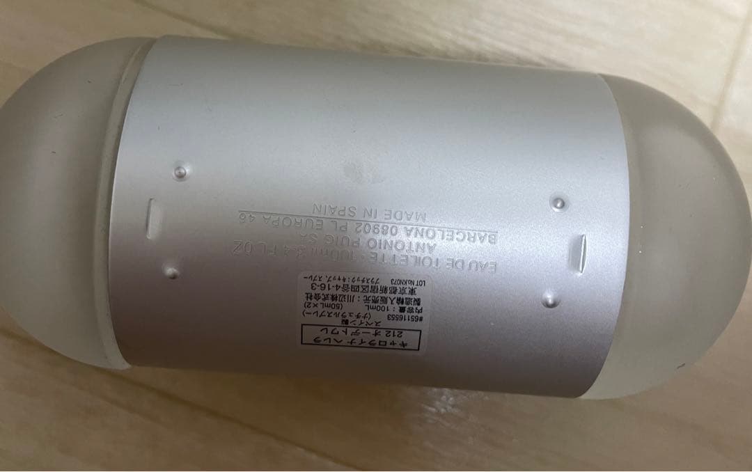 キャロライナへレラ212オードトワレ　100ml