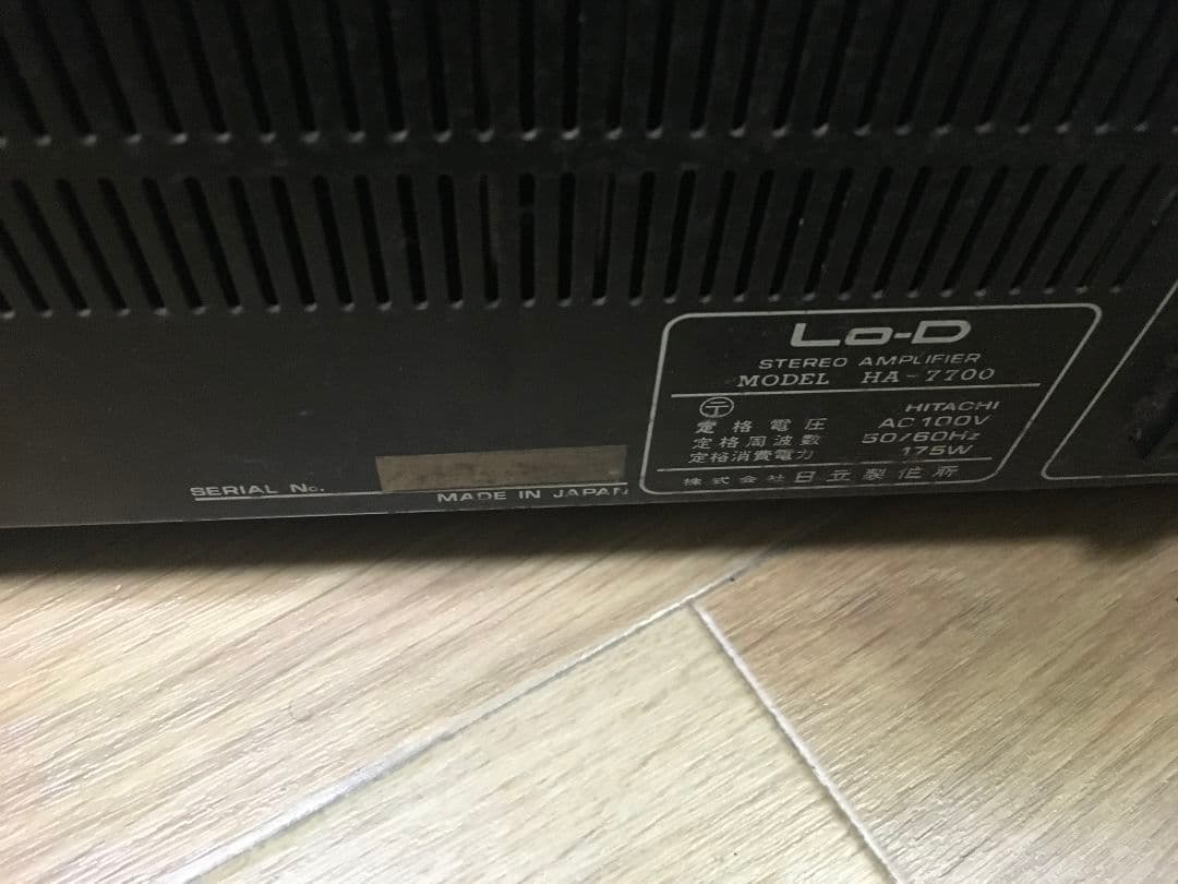Lo-D 日立 HA-7700 プリメインアンプ /現状