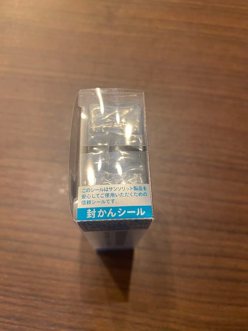 サンソリット スキンピールバー ハイドロキノール ２個
