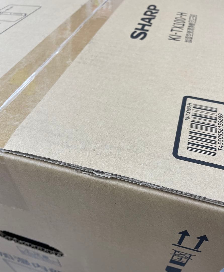 SHARP 加湿空気清浄機 KI-TX100 新品未開封品