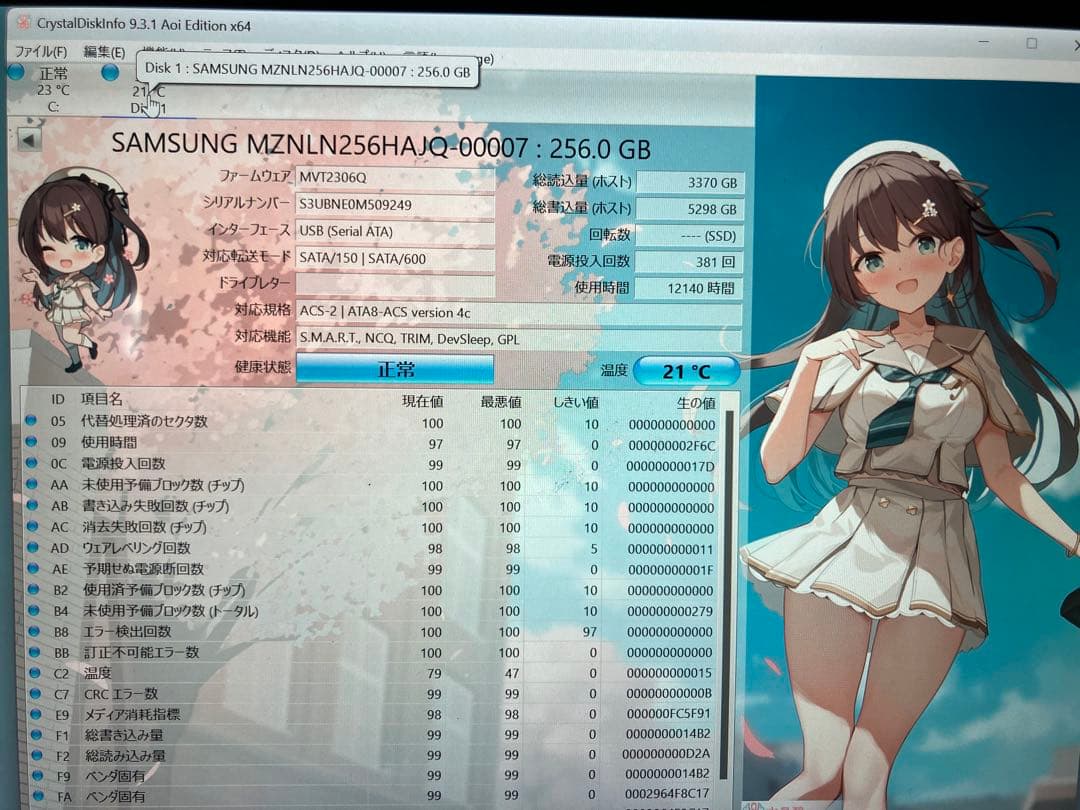 10枚セット256GB M.2 SATA B&M key2280 送料無料Q10