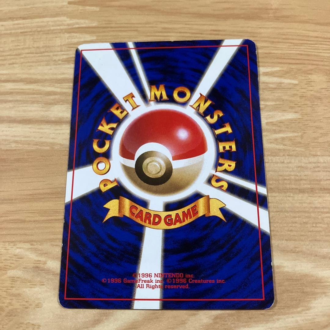 ポケモンカード 旧裏 わるいシリーズ8枚セット