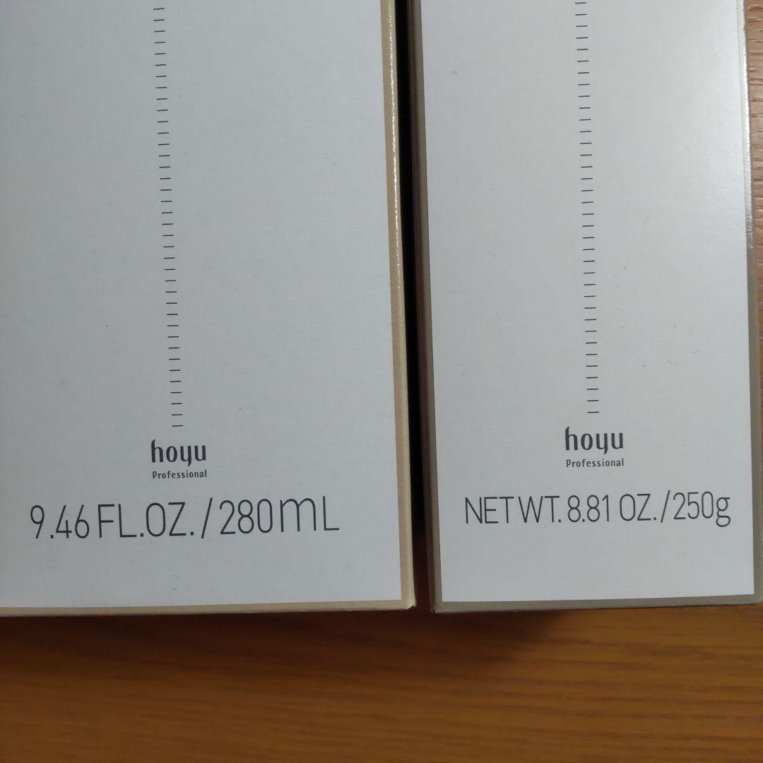 BYKARTE FH+ シャンプー & SS+ トリートメント セット