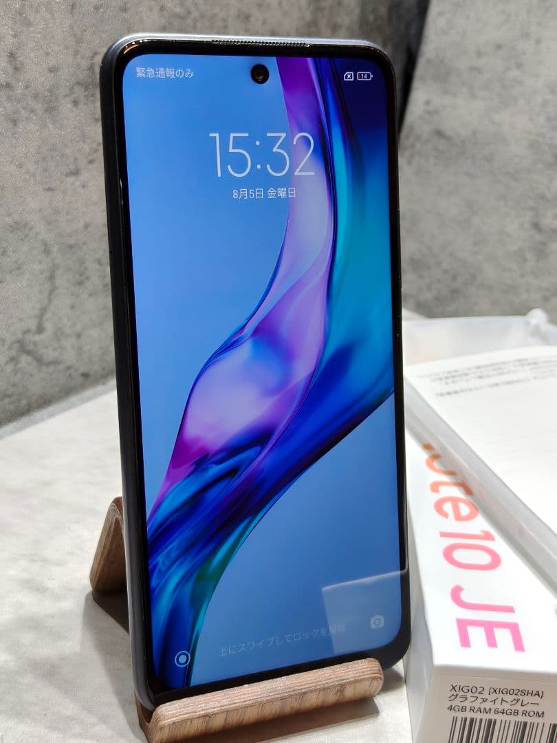美品 Xiaomi Redmi Note10JE XIG02 SIMフリー