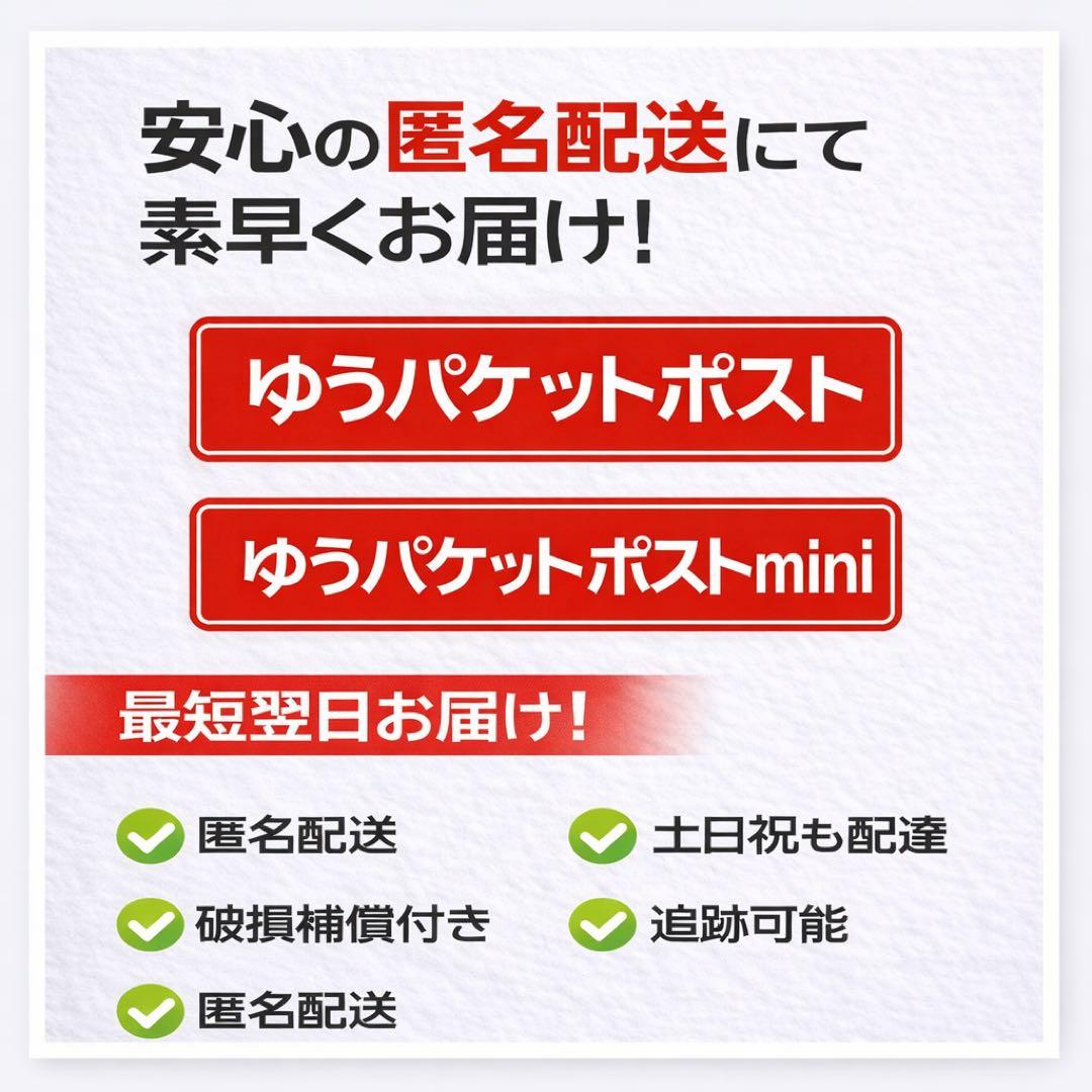 iPhone SE (第3世代) 64GB SIMフリー 美品バッテリー100%