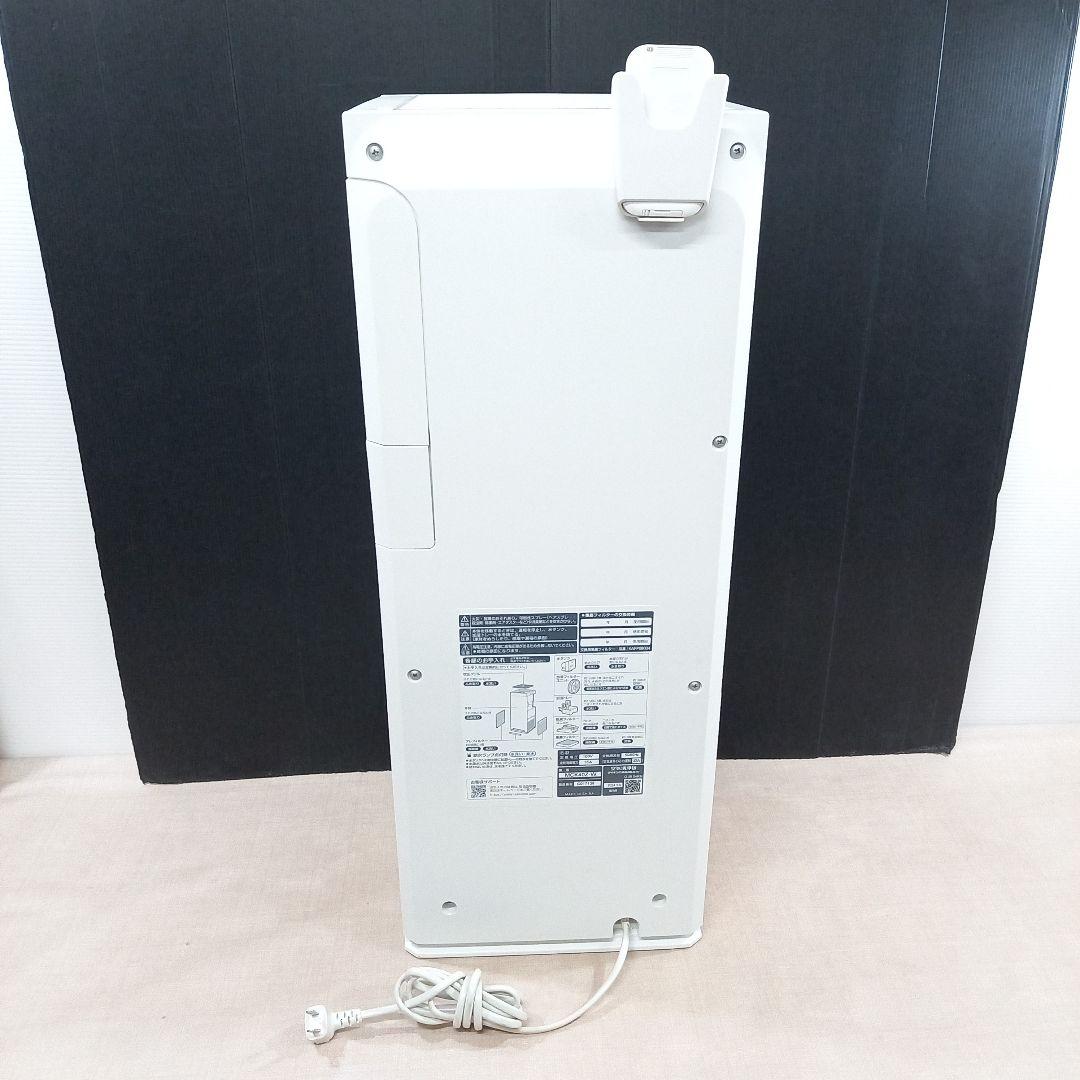 DAIKIN 加湿機能付き空気清浄機 MCK40Z-W 2024年製 ダイキン