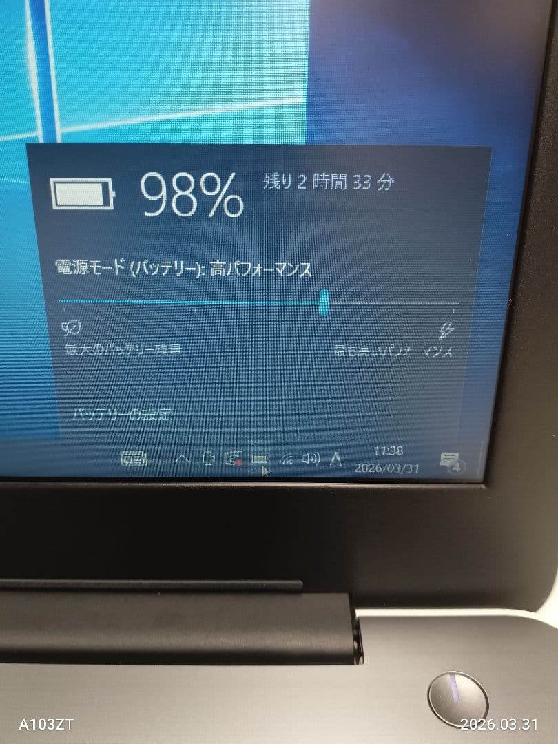 ⅱ Dell Inspiron 15 5567 8GB ストレージ無