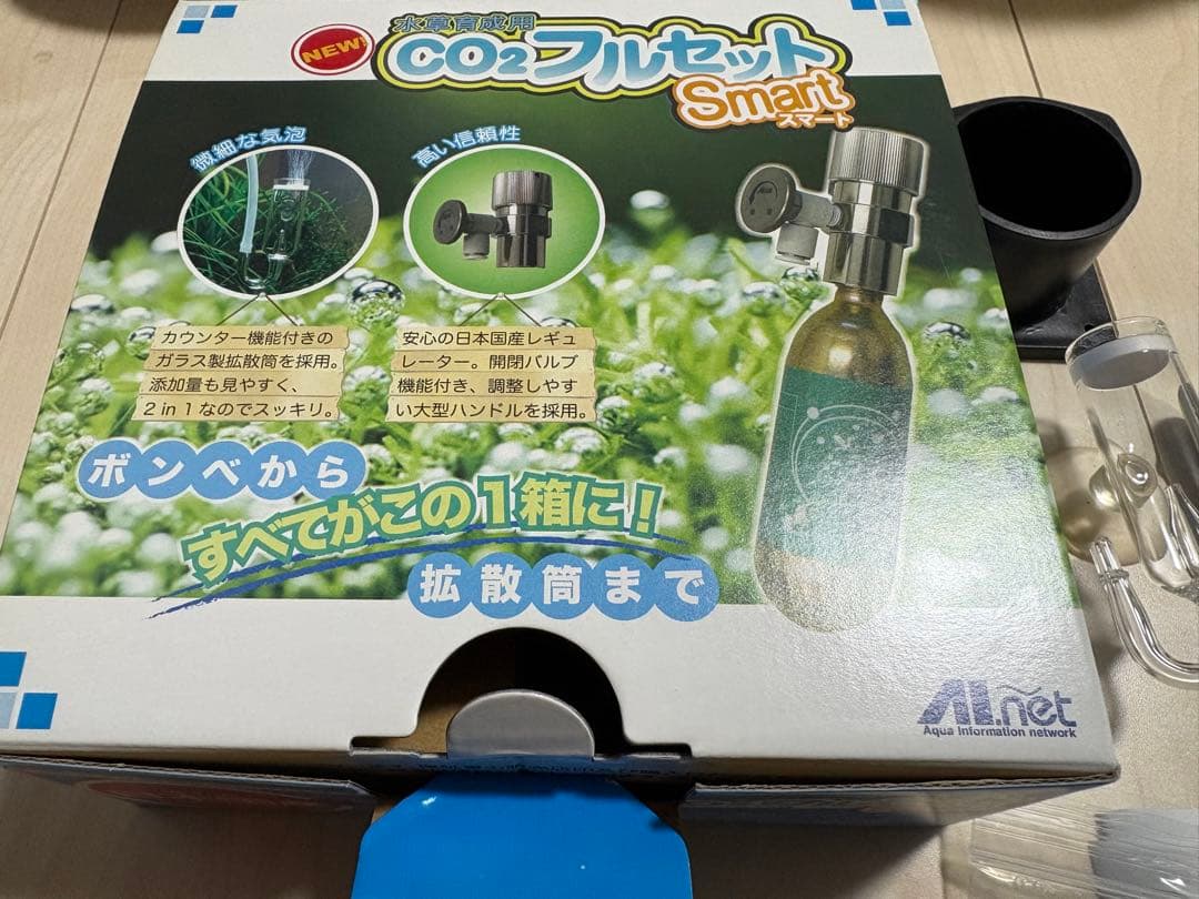CO2フルセット＋ボンベ４本＋電磁弁