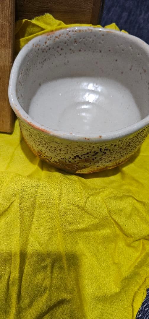 廃盤品　八栗窯 大林五山 志野茶碗 抹茶碗 茶道具 お茶碗 志野焼