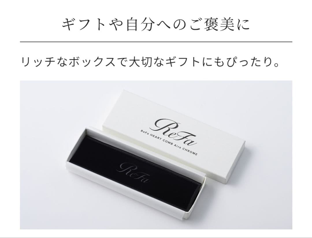 ❤️ReFa❤️HEART COMB Aira CHROME