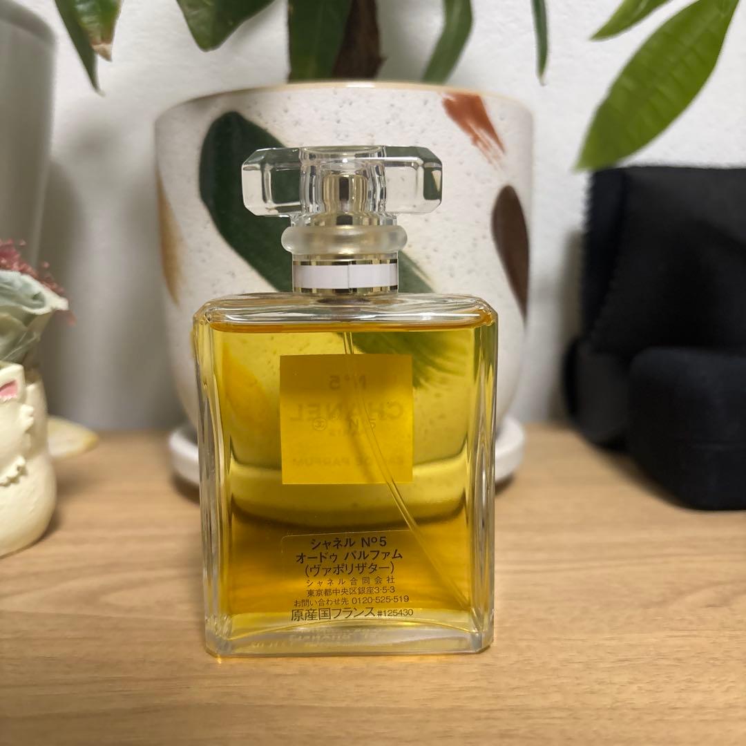 CHANEL N°5 Eau de Parfum