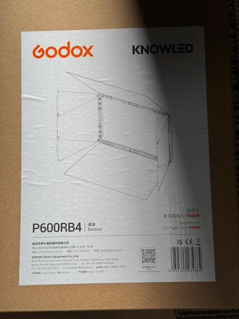 その他 Godox KNOWLED P1200R Hard