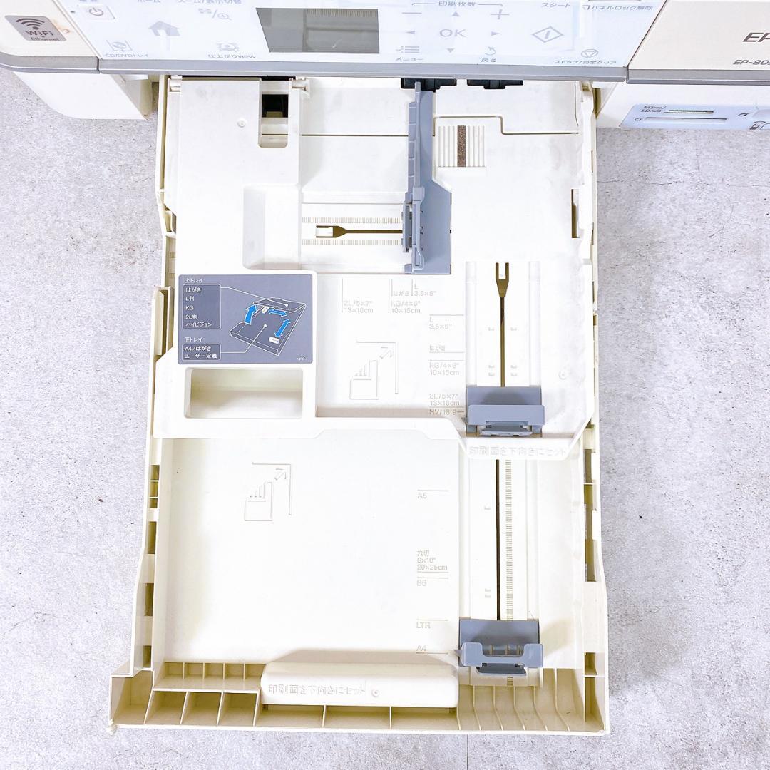 【現状品】EPSON インクジェットプリンター EP-803AW