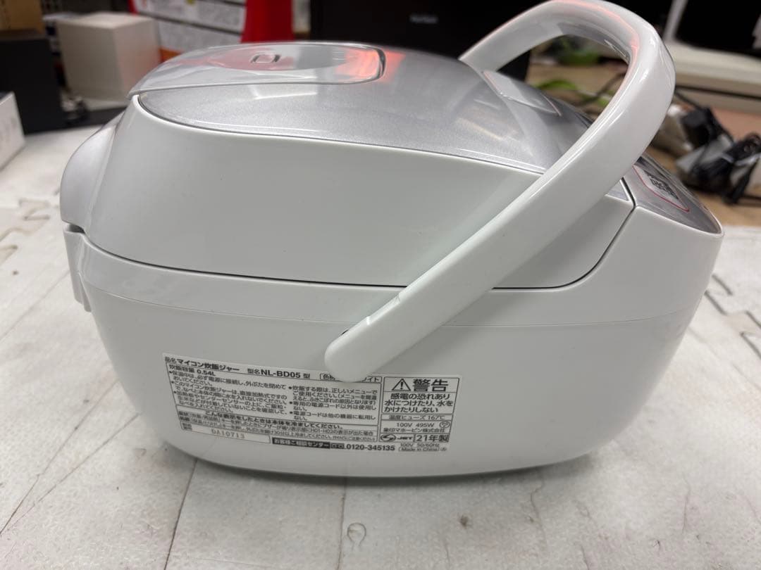 象印 炊飯器 3合炊き NL-BD05-WA ホワイト 一人暮らし 極め炊き
