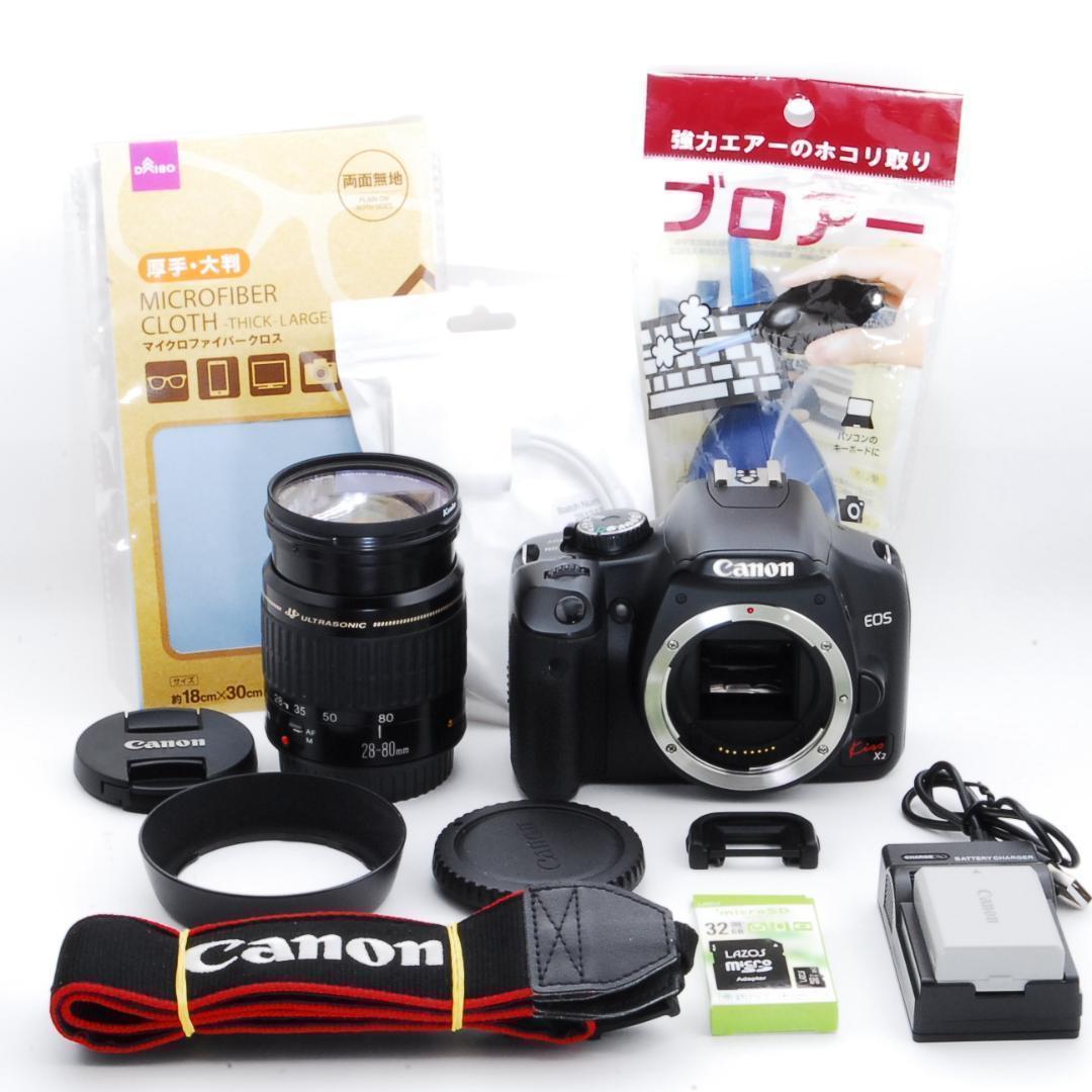 初心者OK Canon Kiss X2 美品 ショット数 約8,273回