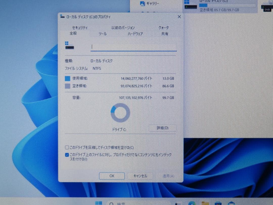 Panasonicノ－トパソコン　 CF-F10AWHDS