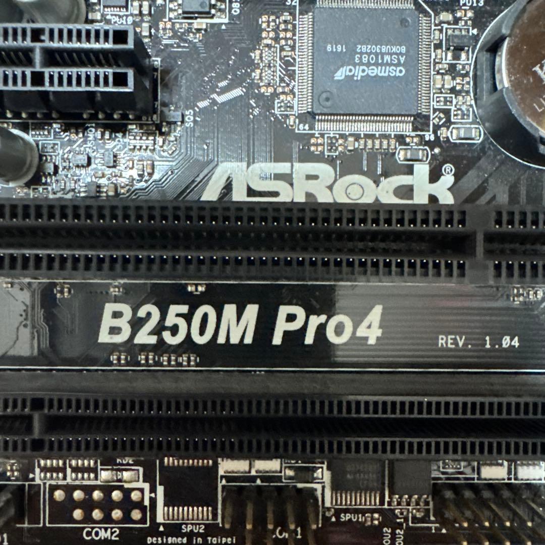 16GB RAM DDR4-2400 とおまけのマザーボード！
