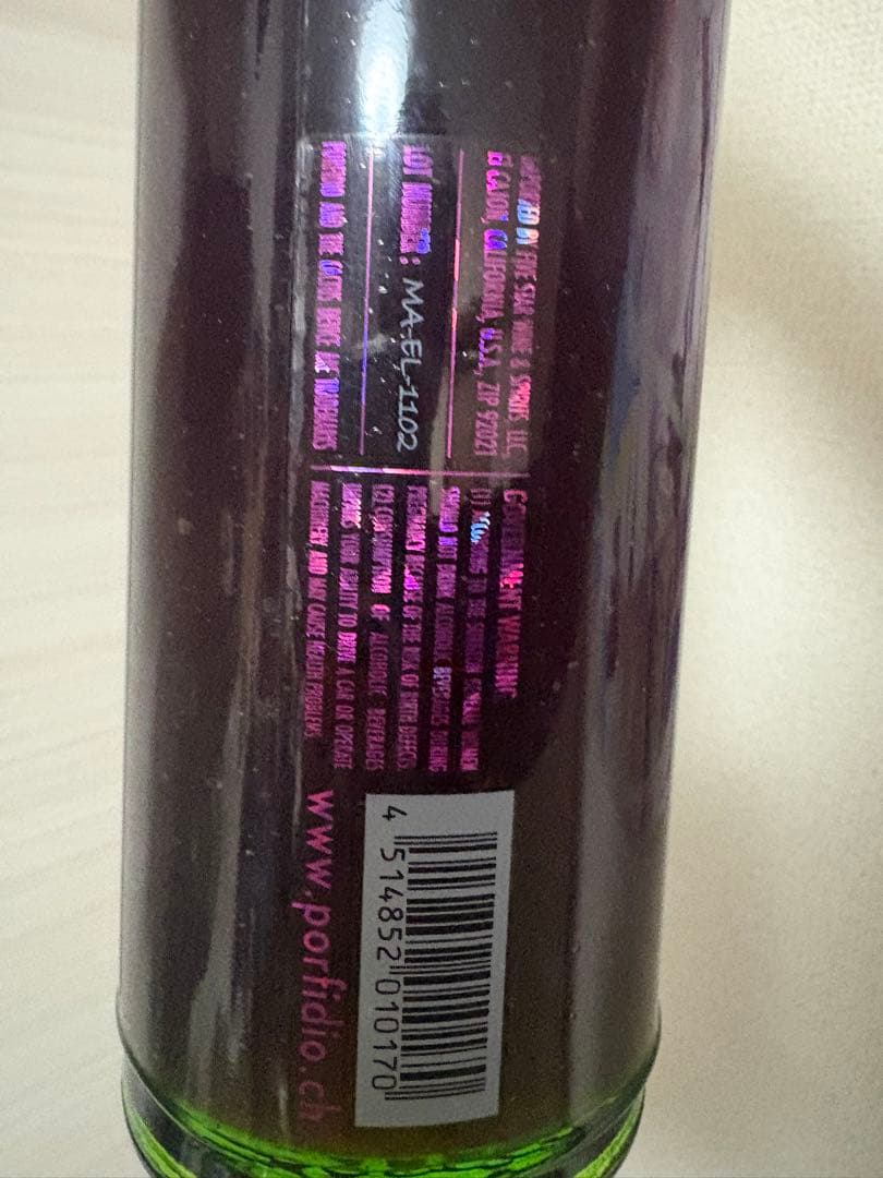 PORFIDIO ポルフィディオ THE DOLCE 750ml 未開封