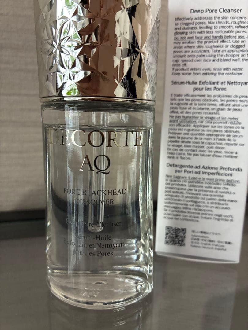 値下げ　コスメデコルテ　AQ 毛穴美容液オイル　DECORTÉ 40ml