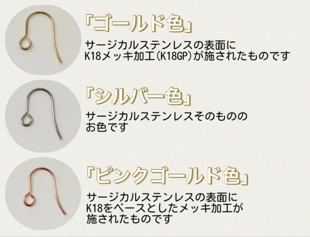 ◆お試し価格◆アクアマリンの揺れるピアス(ゴールド)