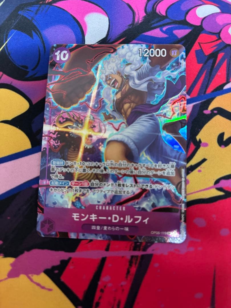 ワンピース トレーディングカードセット まとめ売り