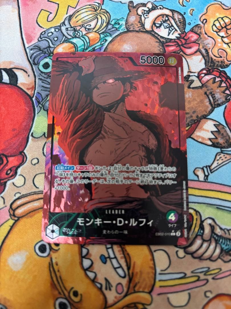 ワンピース トレーディングカードセット まとめ売り