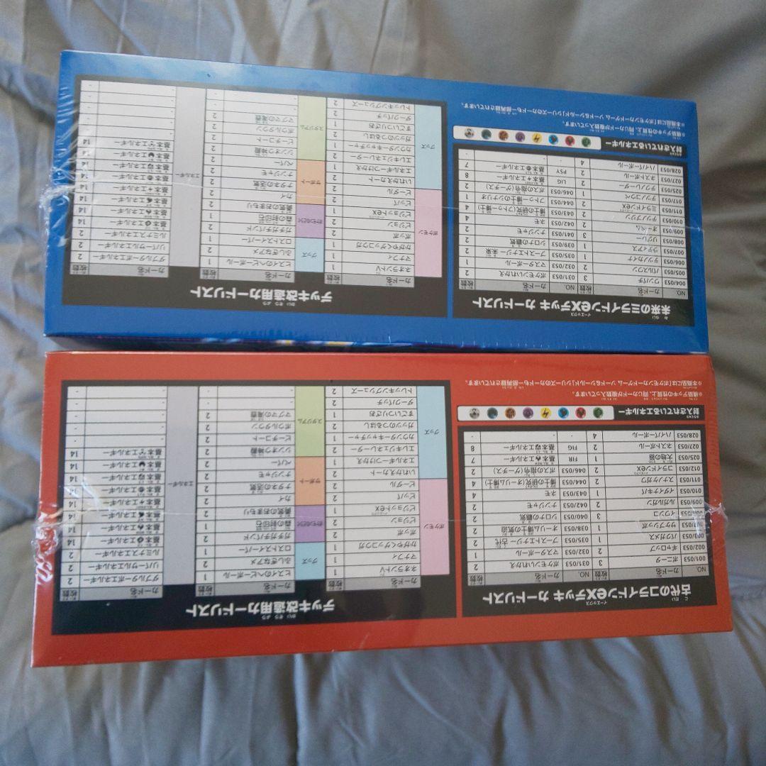 ポケモンカードBOX4セット シュリンク付