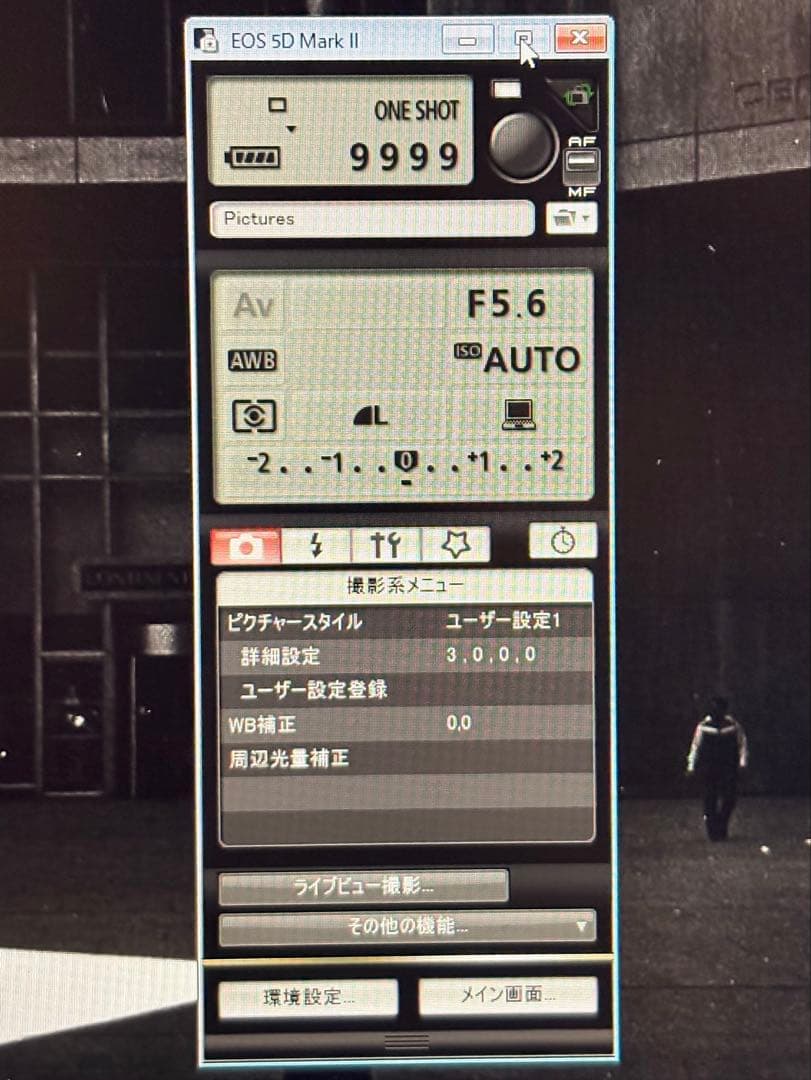EOS 5D Mark2 ボディ実用品　バッテリー付き