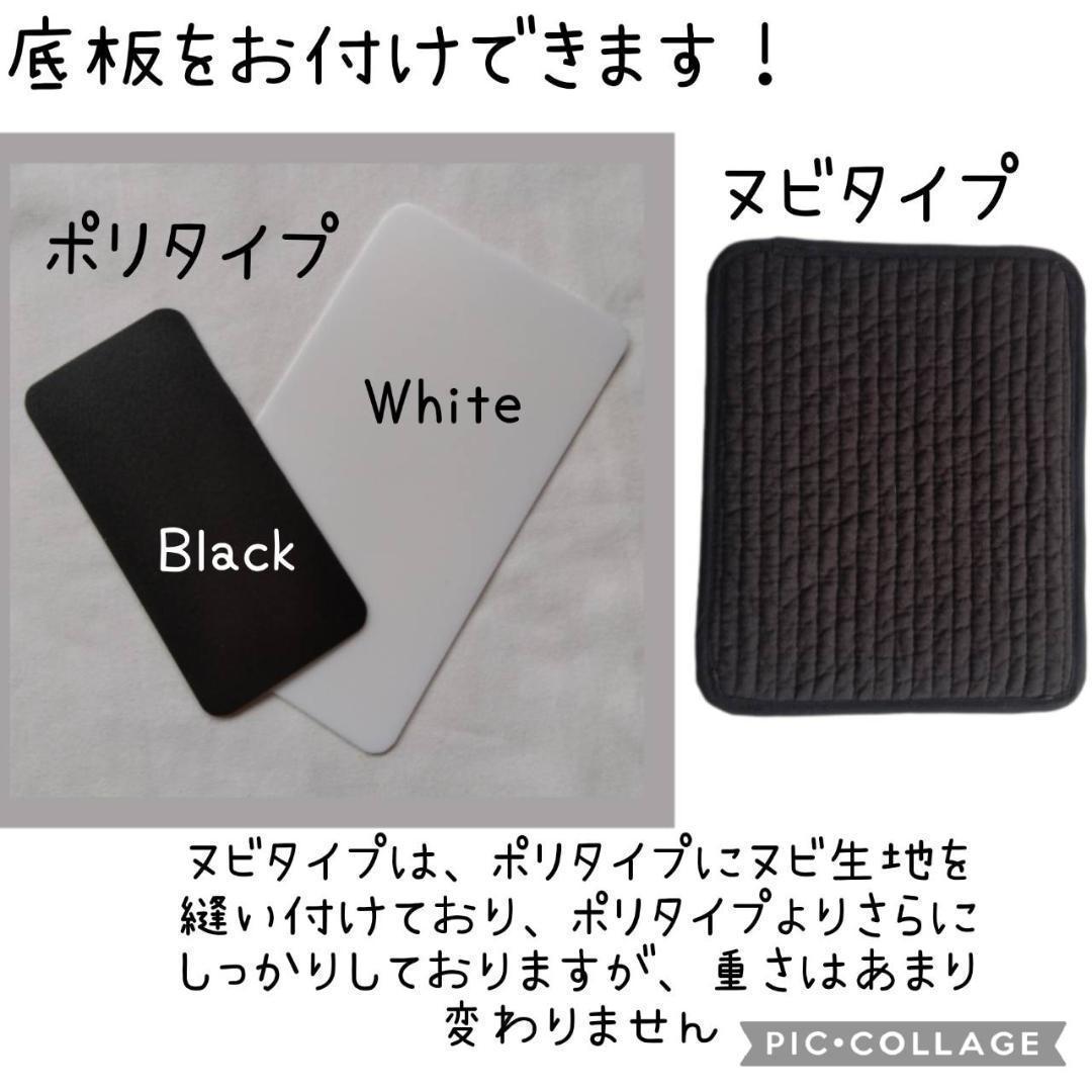 マグネット☆トートバッグ Wハンドル☆ ダークグレー ヌビバッグ
