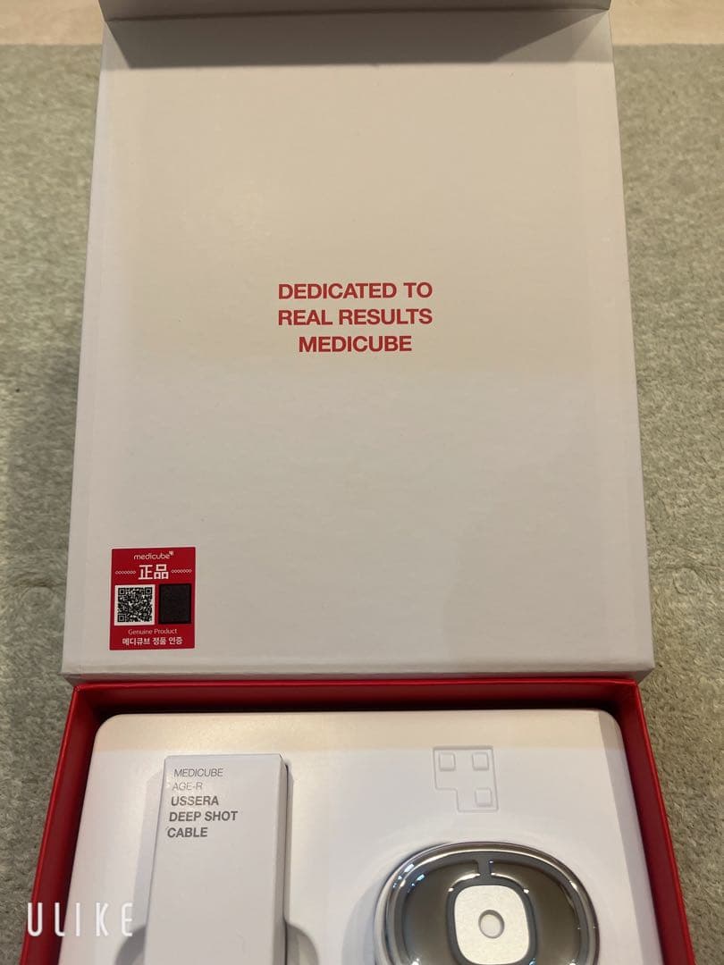 【美品】medicube ユーセラディープショット 美顔器 正規品