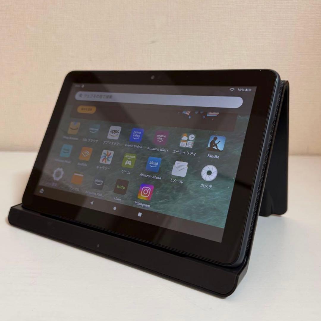 【セット】Amazon Fire HD8 plus充電スタンド付
