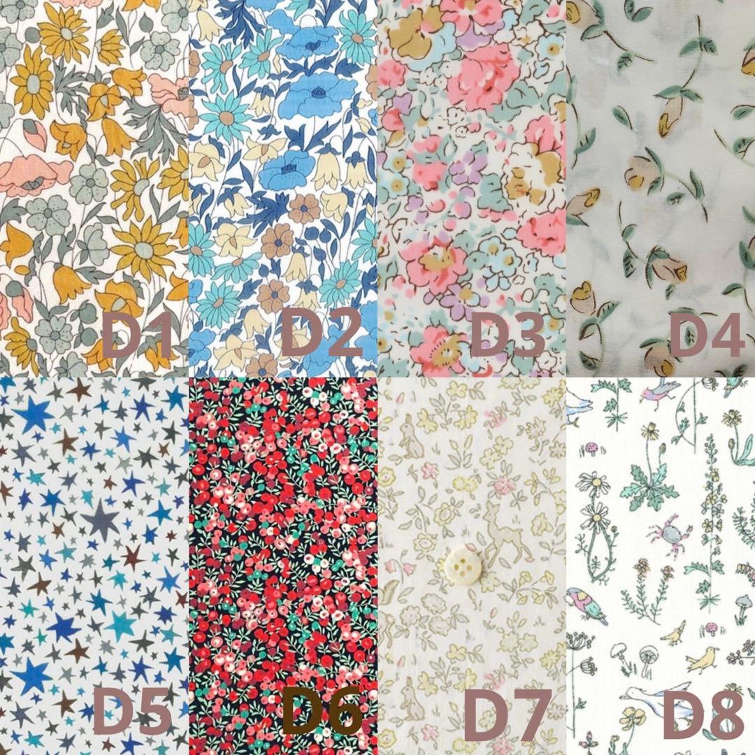 オーダー再開のお知らせと注意事項　巾着袋　リバティ　刺繍