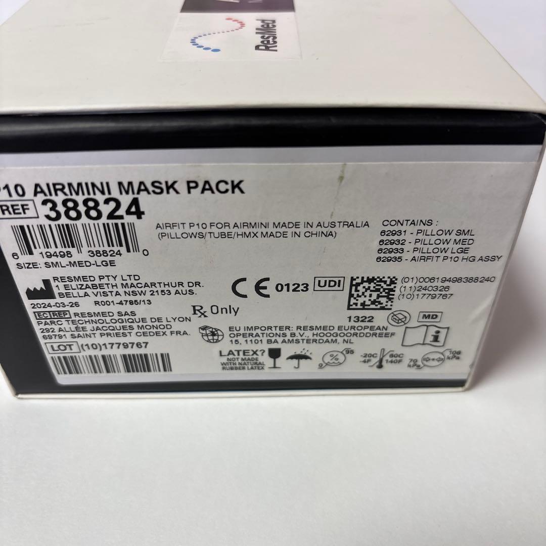 【新品】ResMed AirMini Mask pack P10（レスメド ）