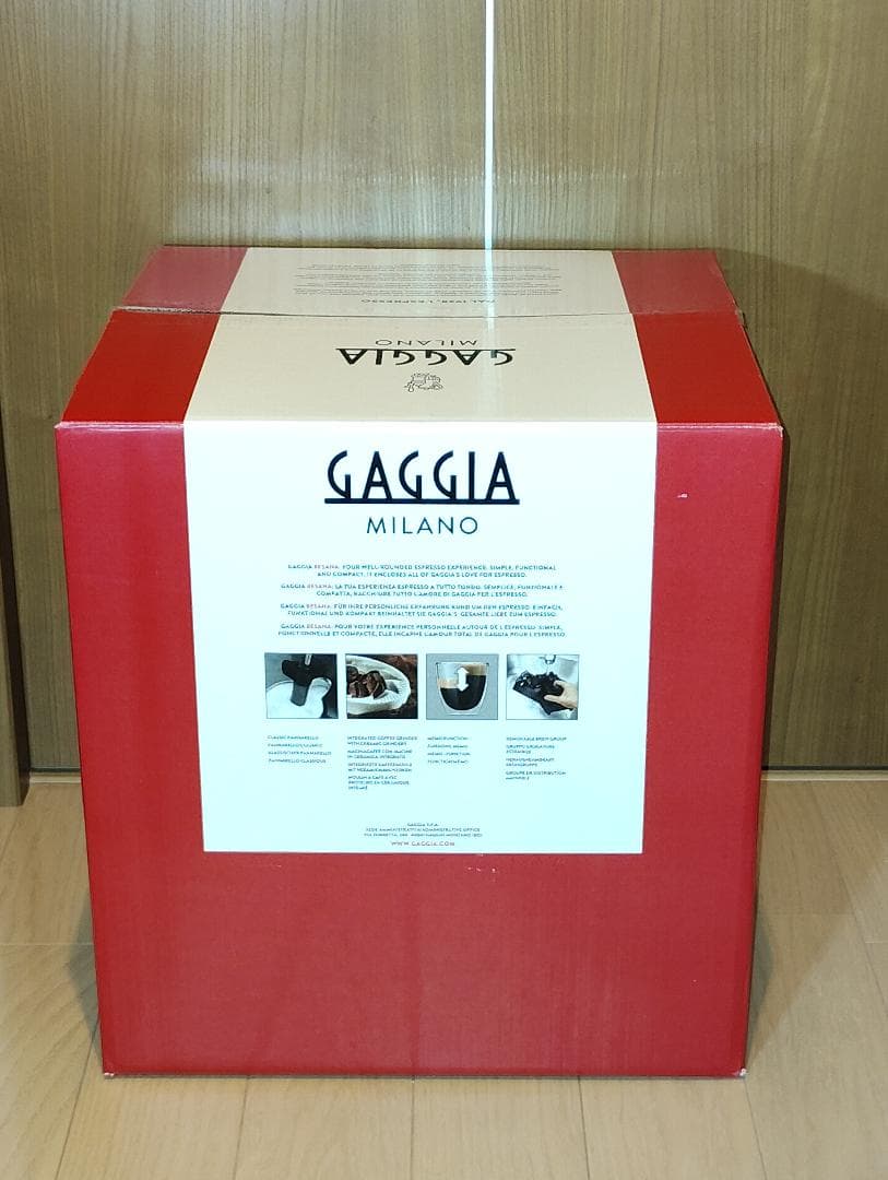 GAGGIA Besana ガジア ベサーナ 全自動コーヒーエスプレッソマシン