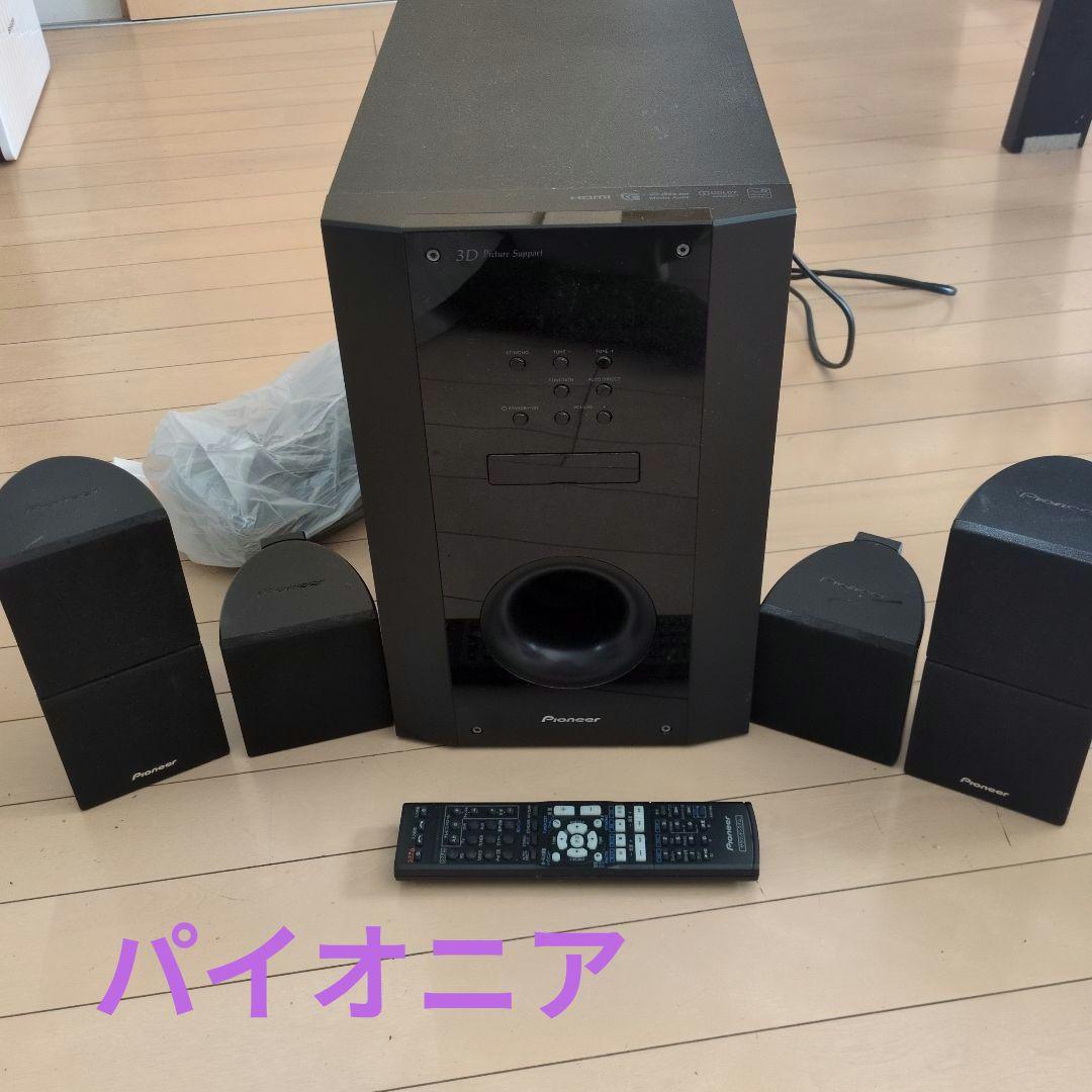 Pioneer パイオニア　サラウンドシステム SX-SWR2 3D対応