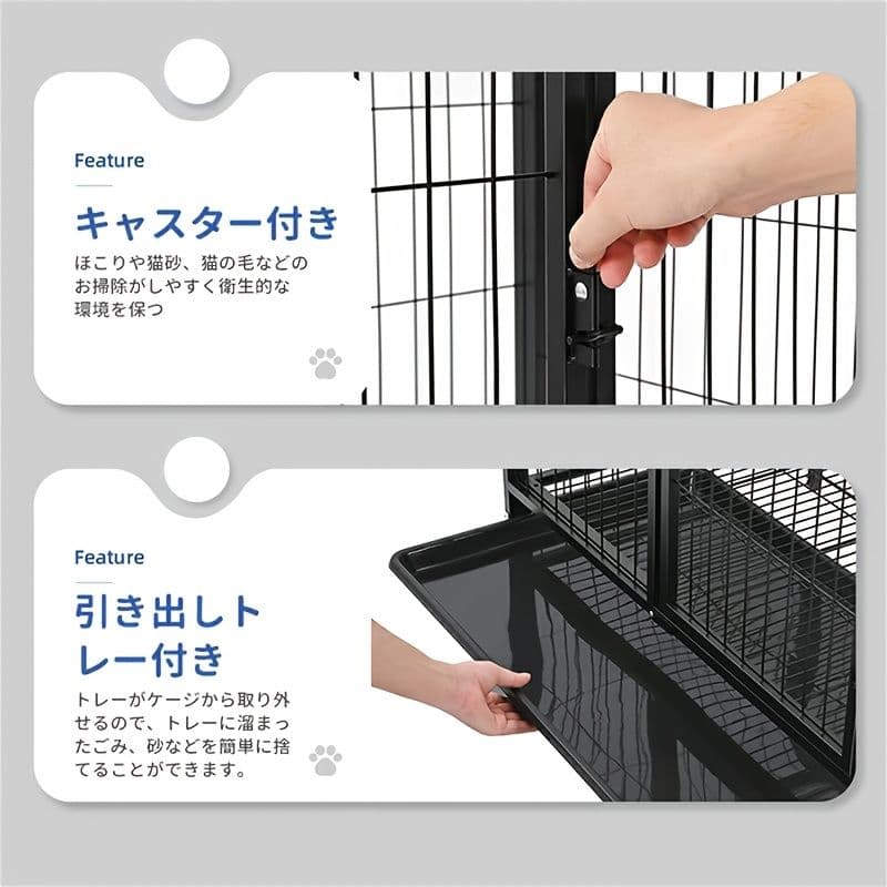 大型ブラックアイアン猫ケージ ドア付き 多頭飼い向け 庭ベランダに最適