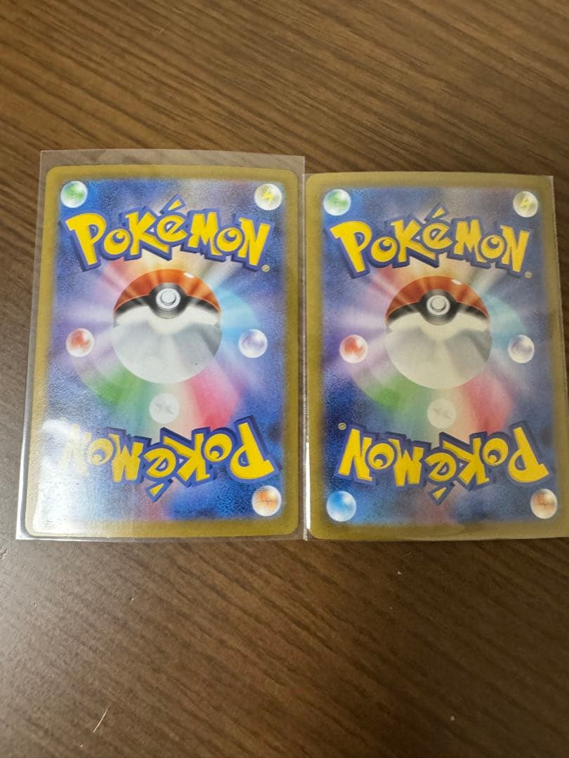 ポケモンカード　インフェルノX メガリザードンX EX SR 2枚