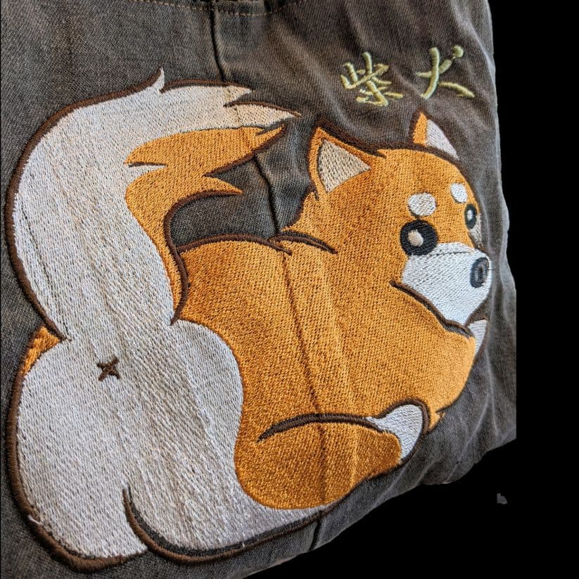柴犬 わんこ 刺繍 リメイクデニムバッグ ワンコ癒やされ刺繍　デニムトート