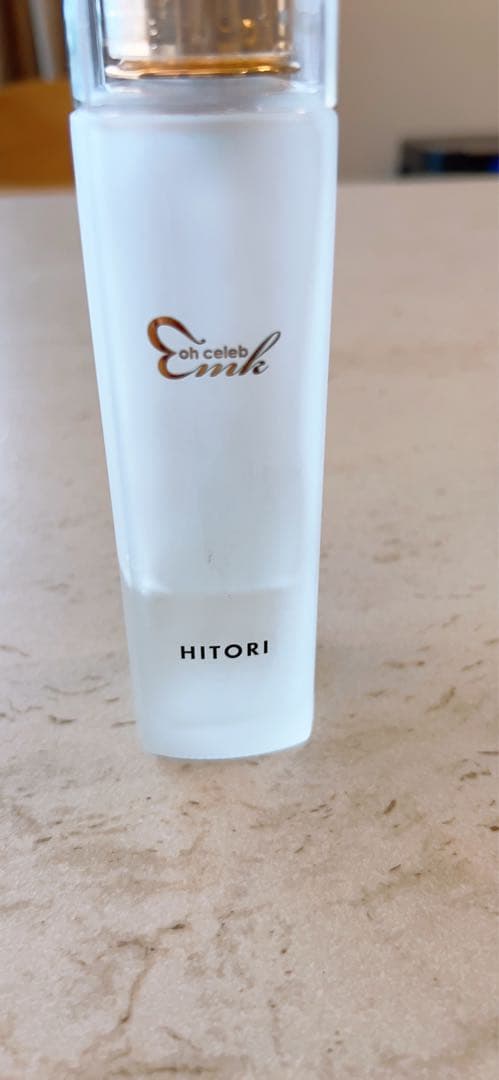 新品　銀座まるかん 大セレブローション　化粧水　乳液ミルキーローションひとりさん