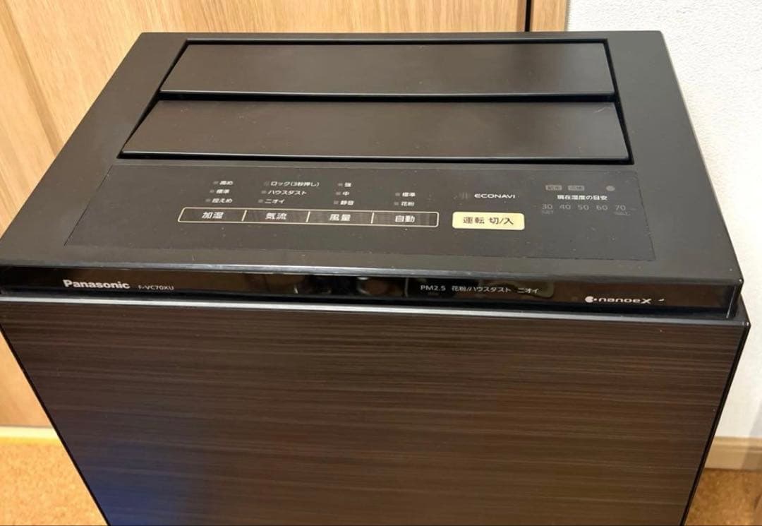 Panasonic パナソニック　加湿空気清浄機 F-VC70XU