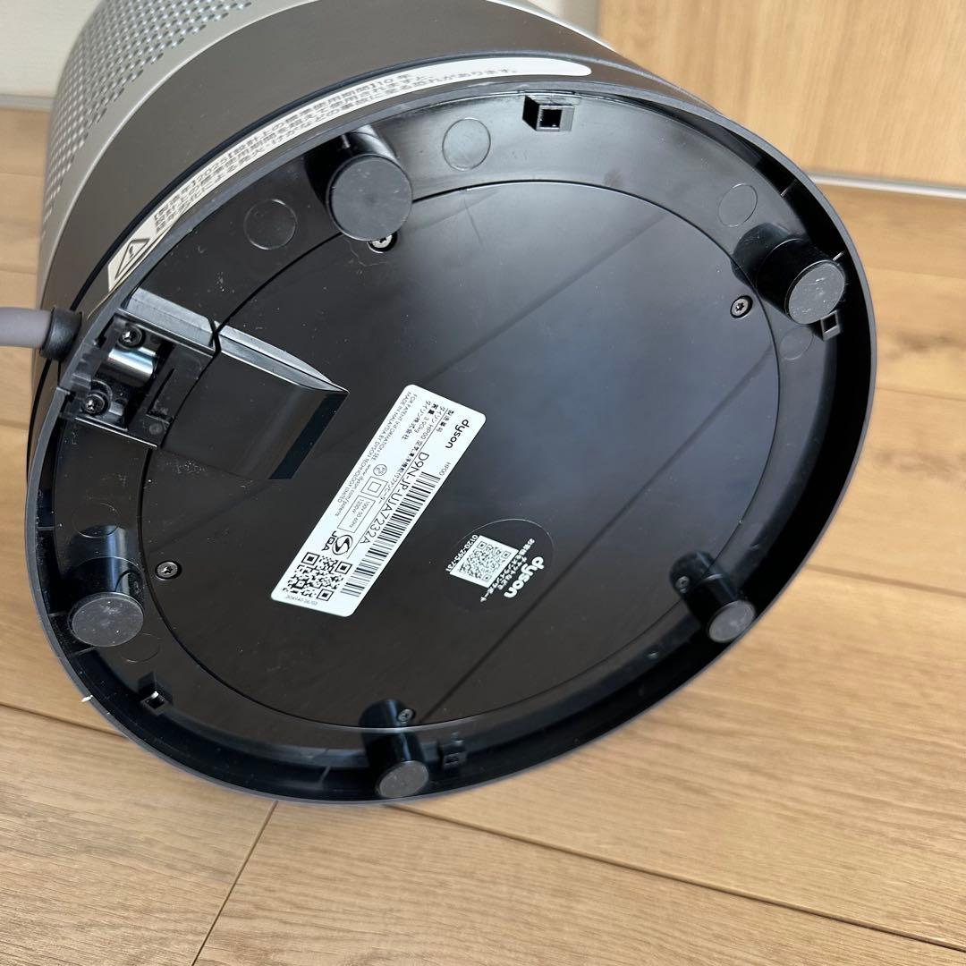 美品 ダイソン hot+cool HP00 2025年製 空気清浄機　Dyson