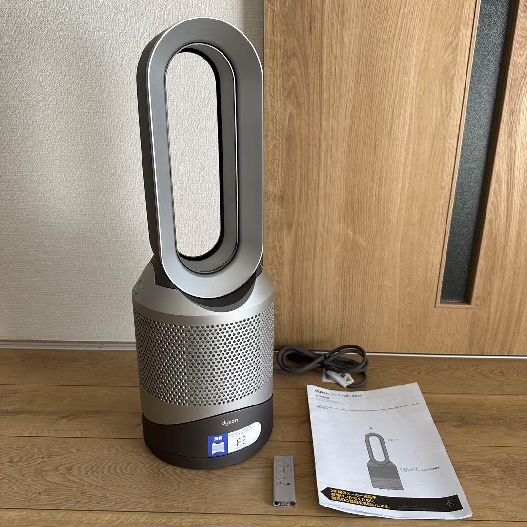 美品 ダイソン hot+cool HP00 2025年製 空気清浄機　Dyson