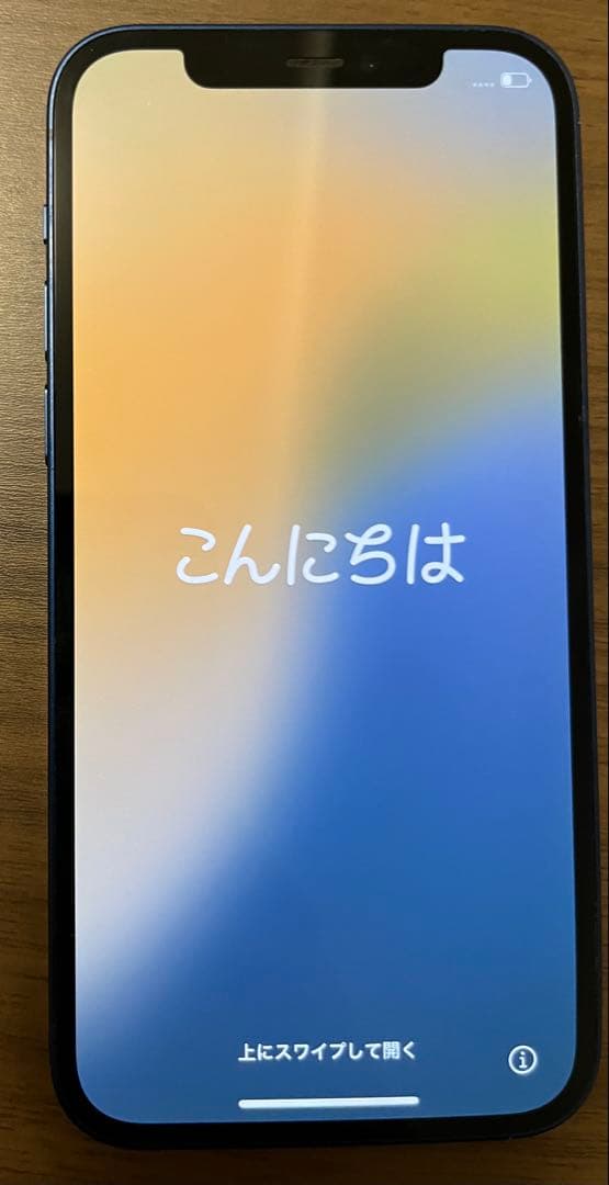 iPhone12 ブルー ジャンク品