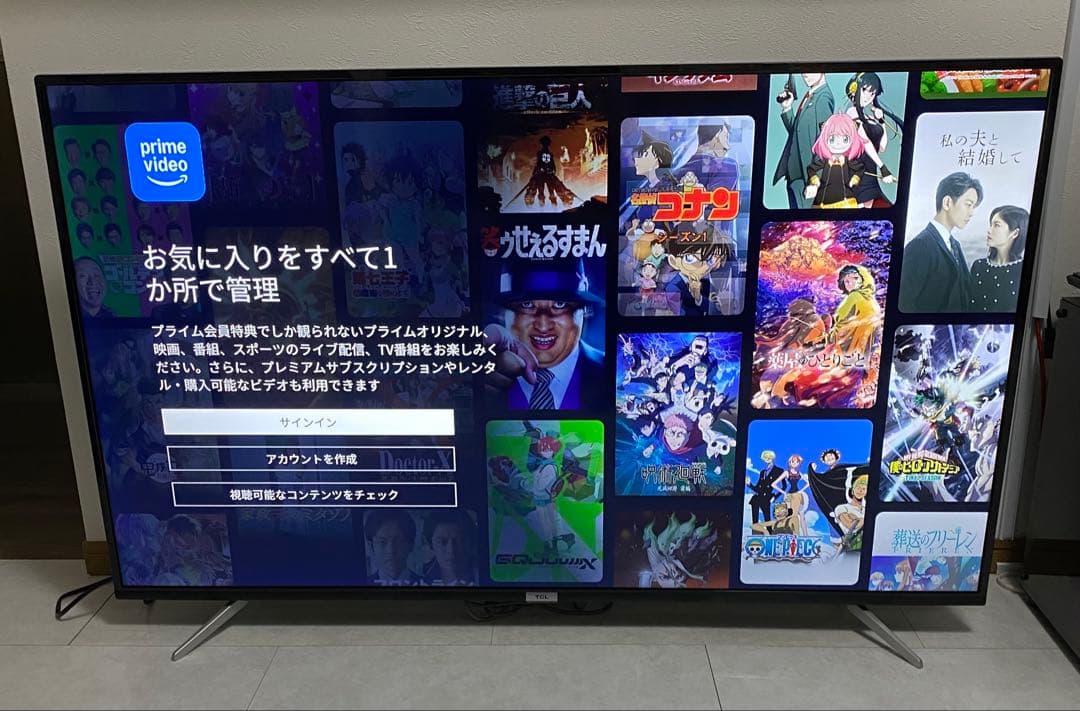 TCL スマートテレビ 55V型 55P618 4K 液晶テレビ　動画アプリ搭載