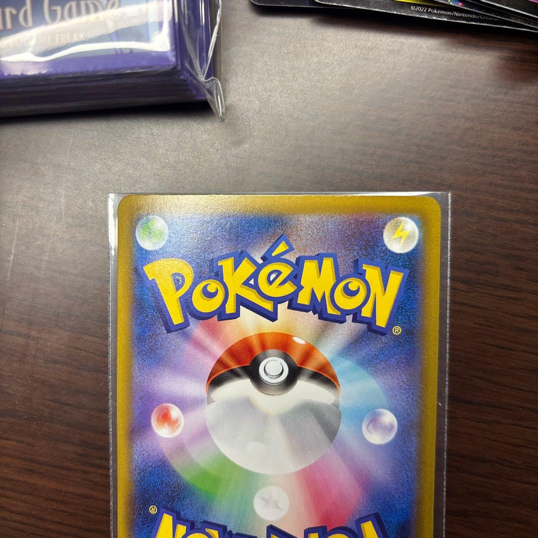 ハ*ん様 ポケモンカード　まとめ売り　引退品
