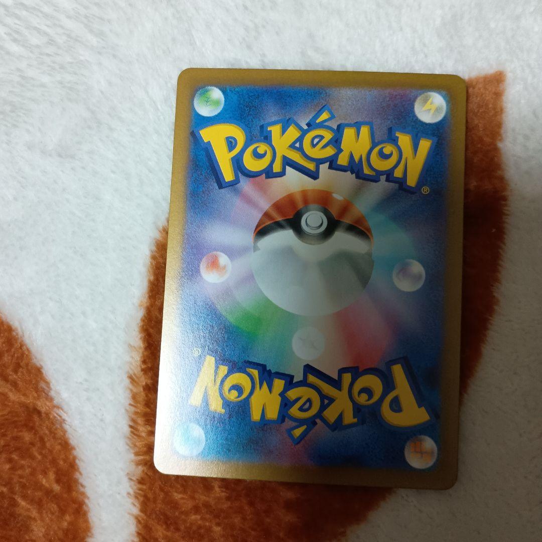ポケモンカードARセット
