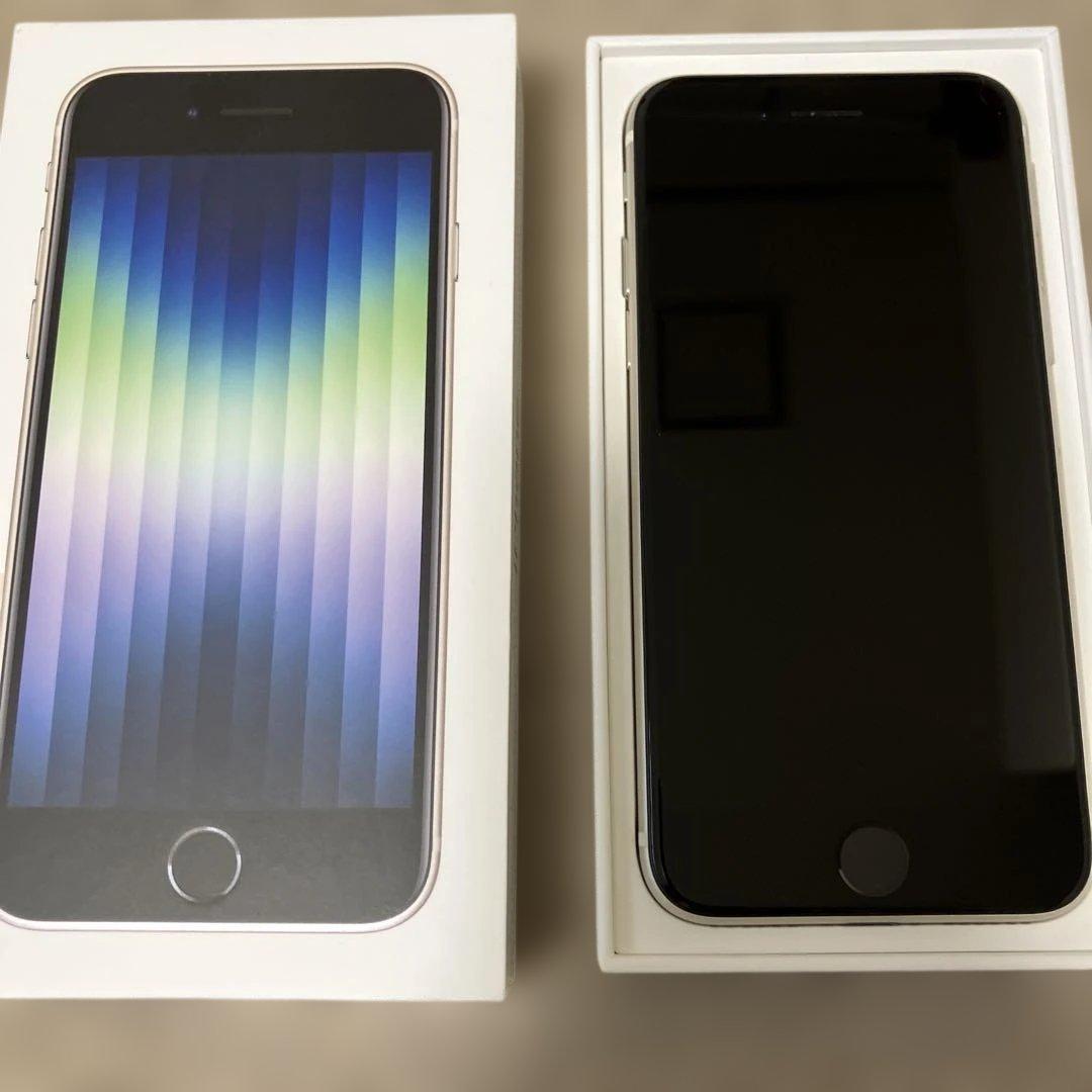 美品　iPhone SE (第3世代) スターライト 128GB SIMフリー