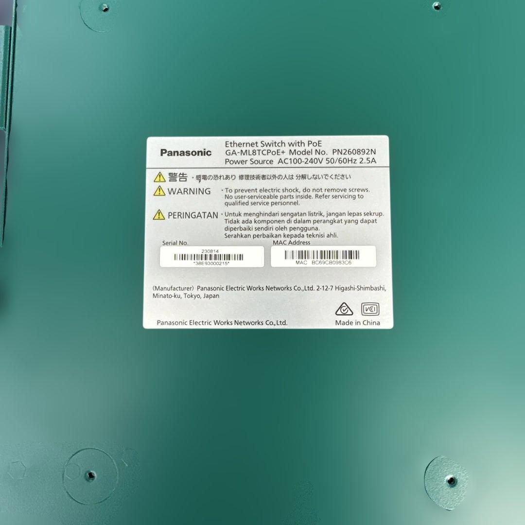 Panasonic GA-ML18TCPOE+ スイッチングハブ